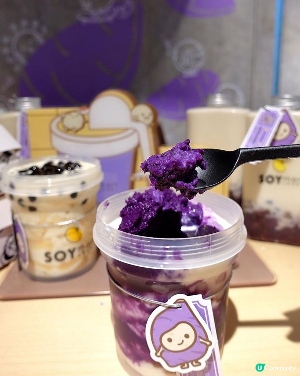 必食‼️人氣豆乳狂人甜品😋