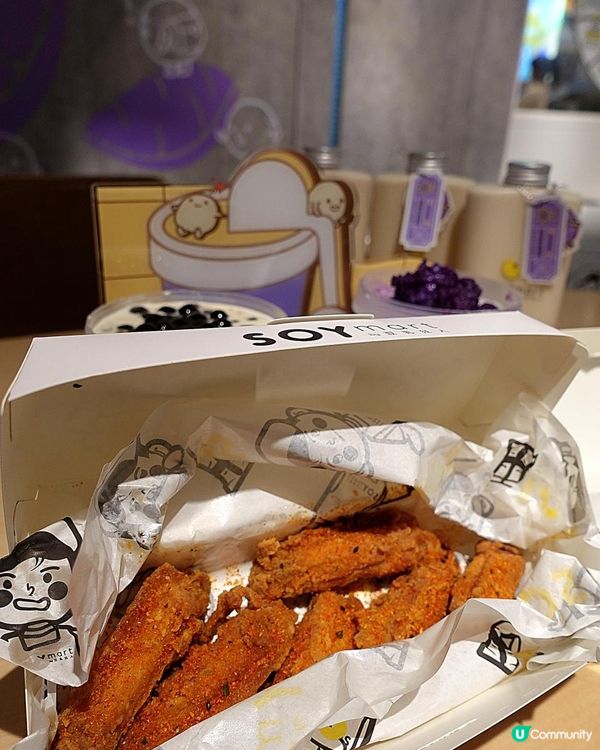 必食‼️人氣豆乳狂人甜品😋