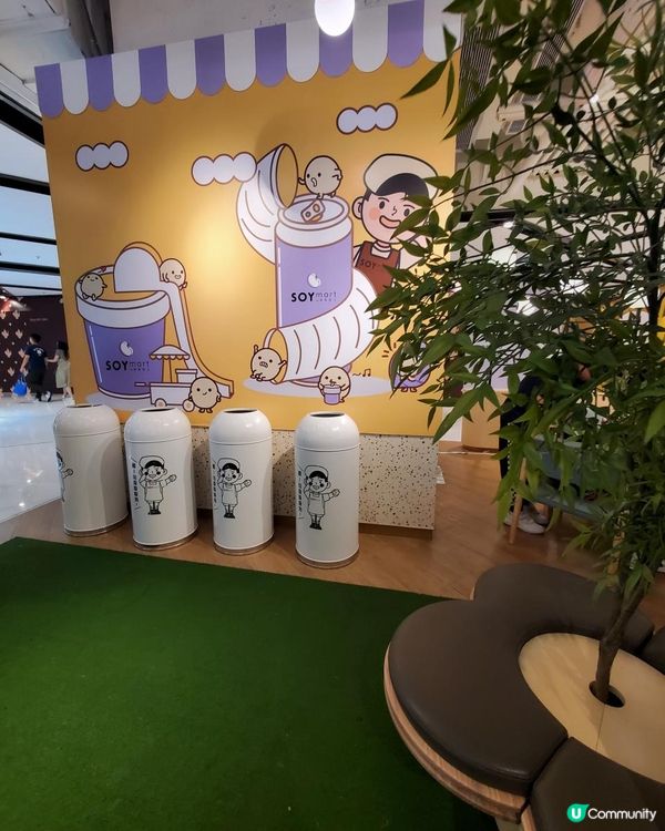 必食‼️人氣豆乳狂人甜品😋