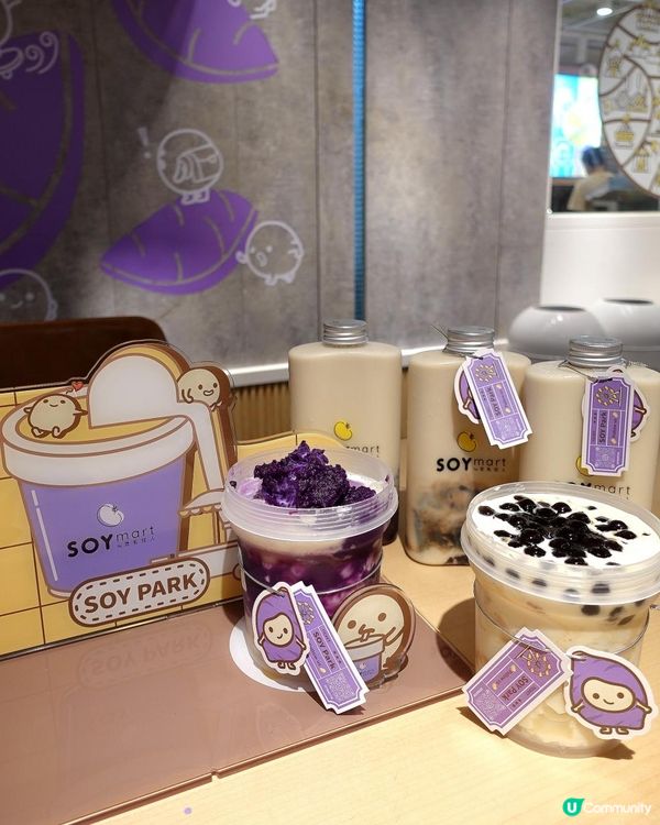 必食‼️人氣豆乳狂人甜品😋