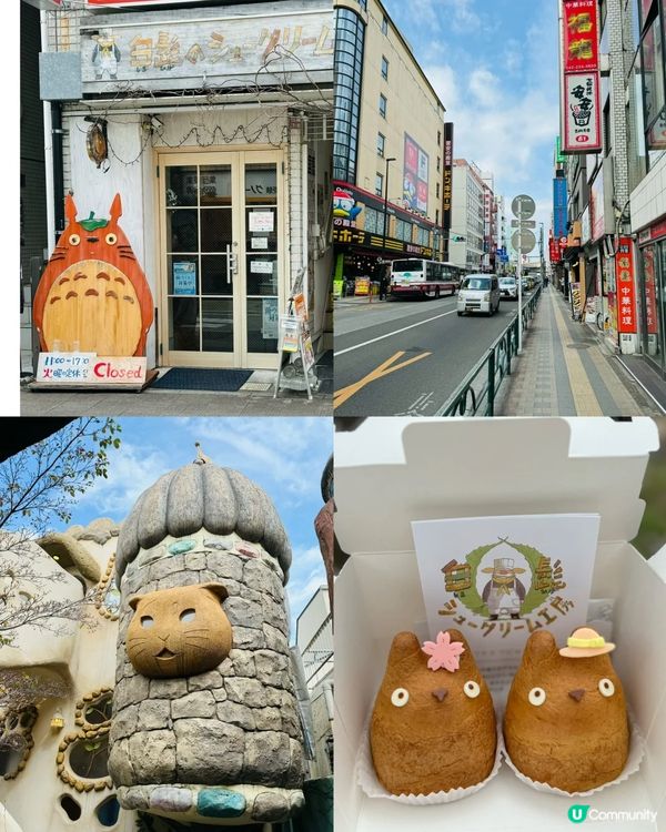 🇯🇵票選為東京人「最想居住區域」-吉祥寺超chill一日遊😍