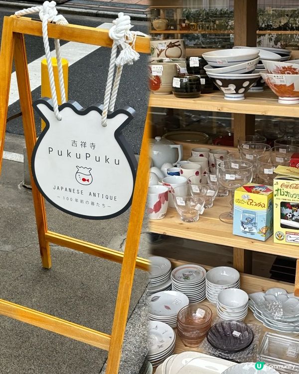 🇯🇵票選為東京人「最想居住區域」-吉祥寺超chill一日遊😍