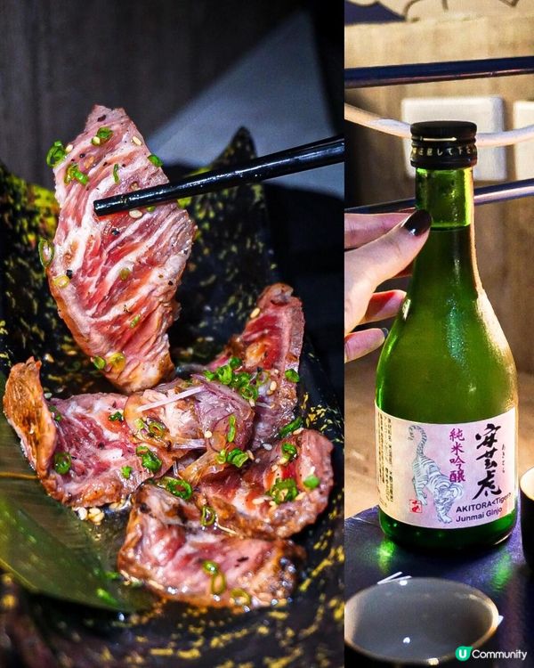 《中環武士主題串燒𝗯𝗮𝗿🥋環境夠𝗰𝗵𝗶𝗹𝗹但價錢進取》 