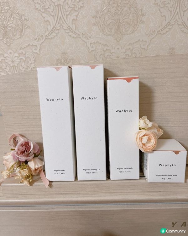天然植物療法理念🌿融入護膚品中 - Waphyto