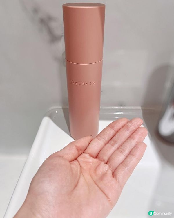 天然植物療法理念🌿融入護膚品中 - Waphyto