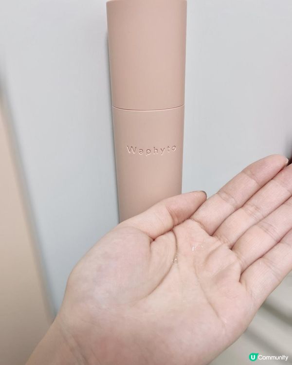 天然植物療法理念🌿融入護膚品中 - Waphyto