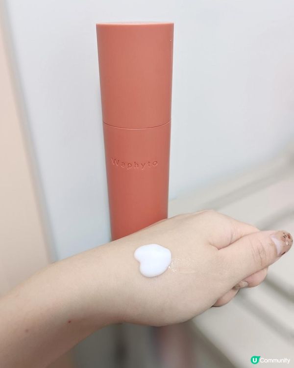 天然植物療法理念🌿融入護膚品中 - Waphyto