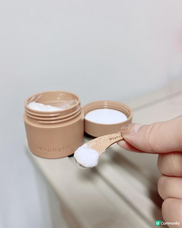天然植物療法理念🌿融入護膚品中 - Waphyto