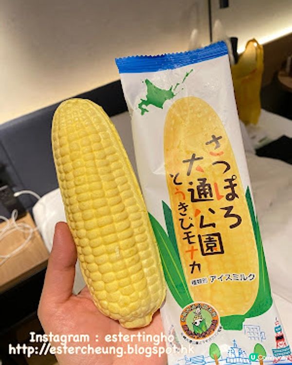 【2023日本 北海道8日遊】日本便利店。甜品篇 ♥ 好得意嘅粟米造型。札幌大通公園名物 燒粟米味雪糕