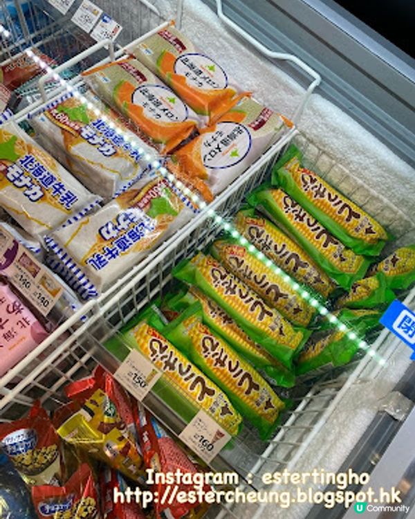 【2023日本 北海道8日遊】日本便利店。甜品篇 ♥ 好得意嘅粟米造型。札幌大通公園名物 燒粟米味雪糕