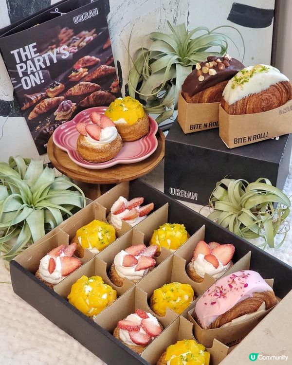 Urban Bakery必食法式車輪酥仲有party box set