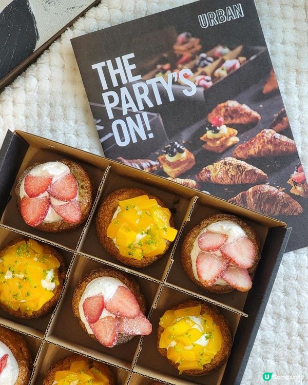 Urban Bakery必食法式車輪酥仲有party box set