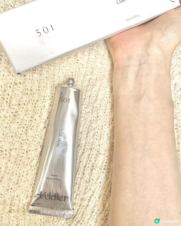 韓國熱戀固體香水品牌 A'DDICT