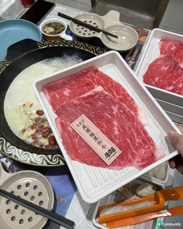 超值火鍋放題～