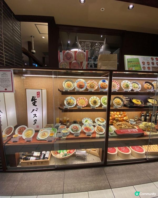 日本長野市飲食介紹 - 鎌倉パスタ