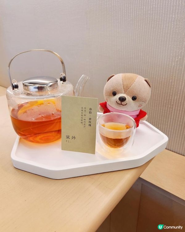 深圳海岸城｜葉外·Urban茶室｜限時買一送一嘆茶