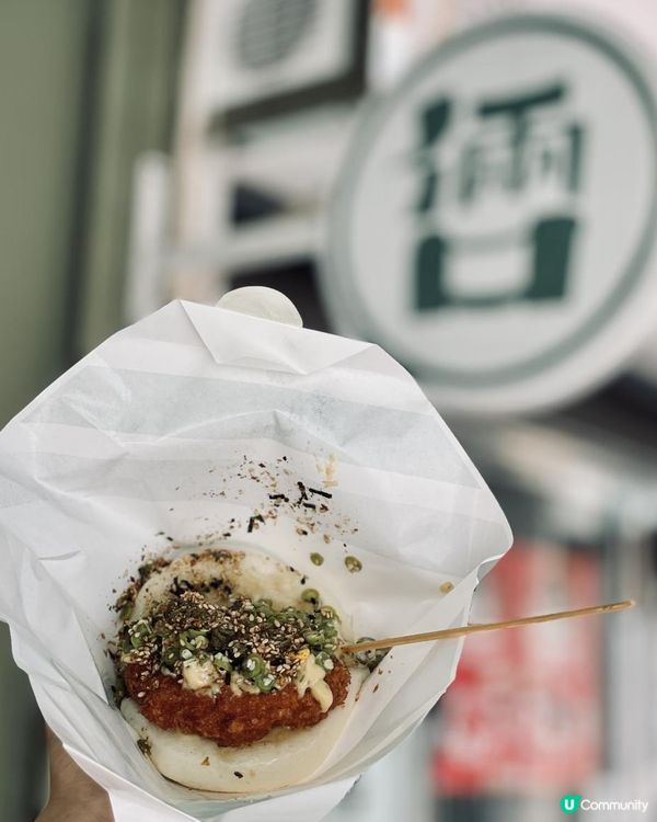 倆口小吃@食過一次就會念念不忘💓