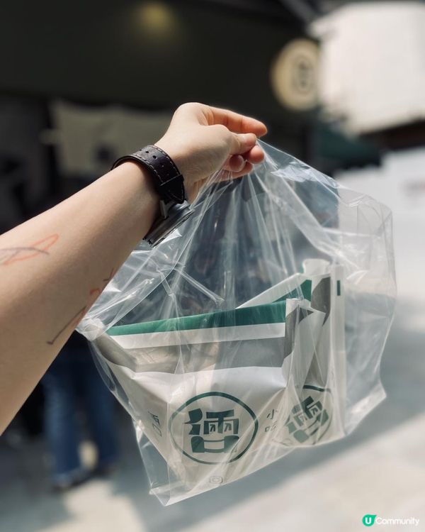 倆口小吃@食過一次就會念念不忘💓