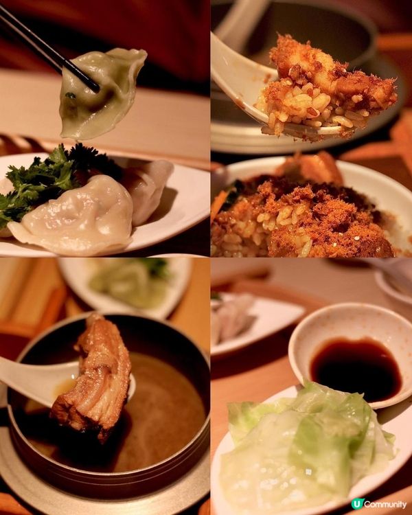 《超旺場觀塘台式小店》