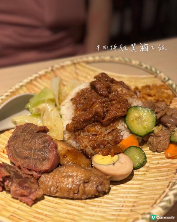 《超旺場觀塘台式小店》