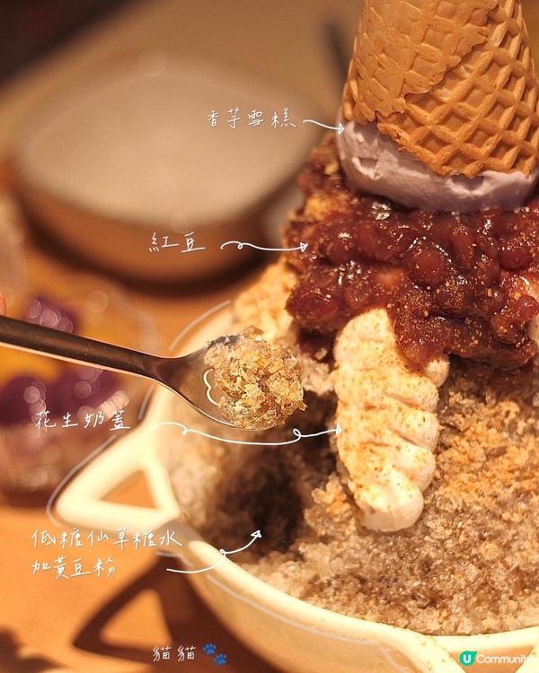 《超旺場觀塘台式小店》