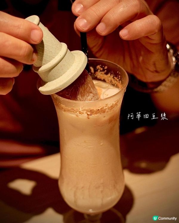 《超旺場觀塘台式小店》