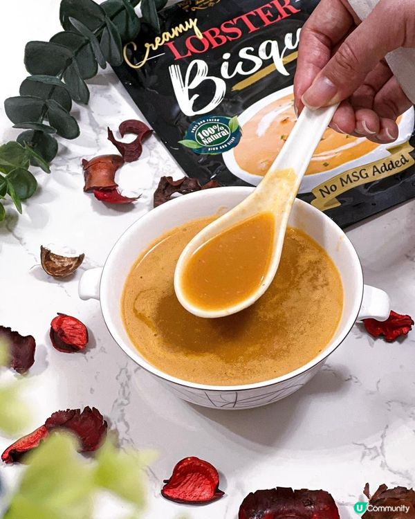 《8分鐘加熱即食♨️香濃幼滑龍蝦湯🦞 》