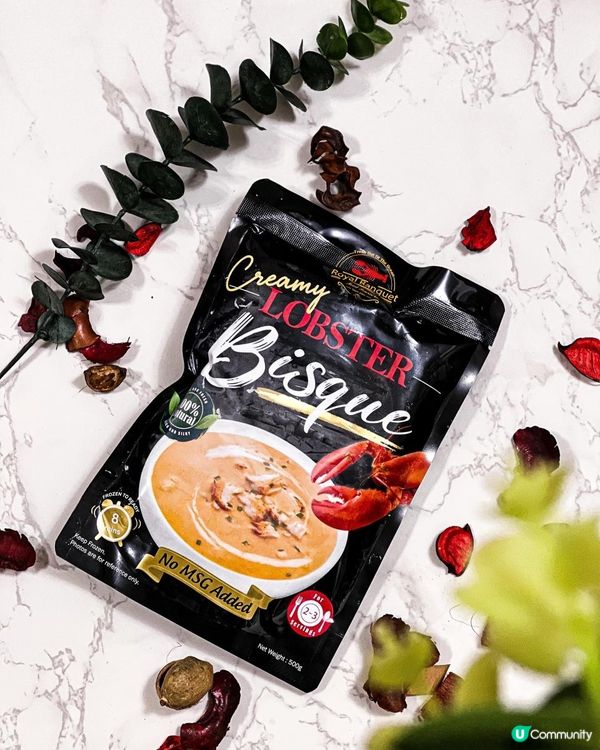 《8分鐘加熱即食♨️香濃幼滑龍蝦湯🦞 》