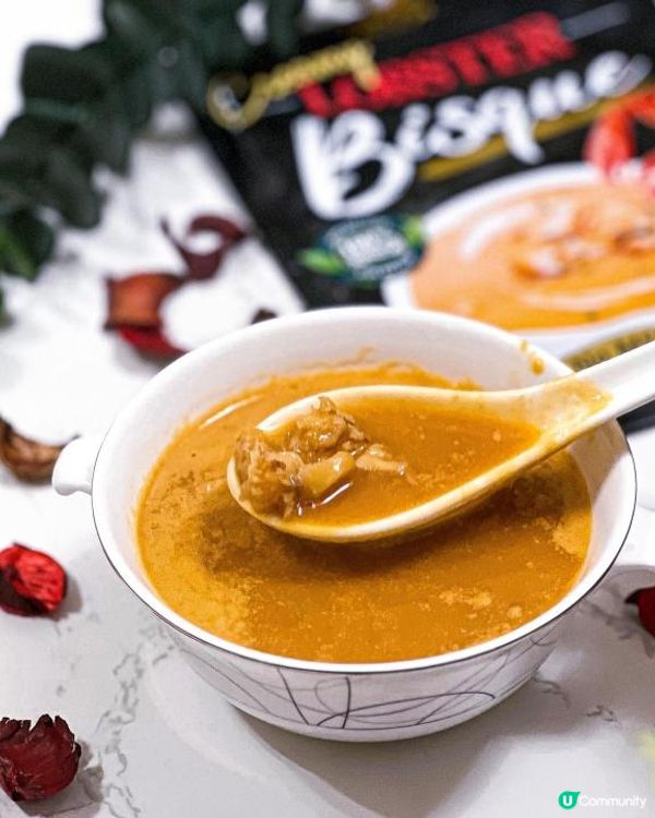 《8分鐘加熱即食♨️香濃幼滑龍蝦湯🦞 》