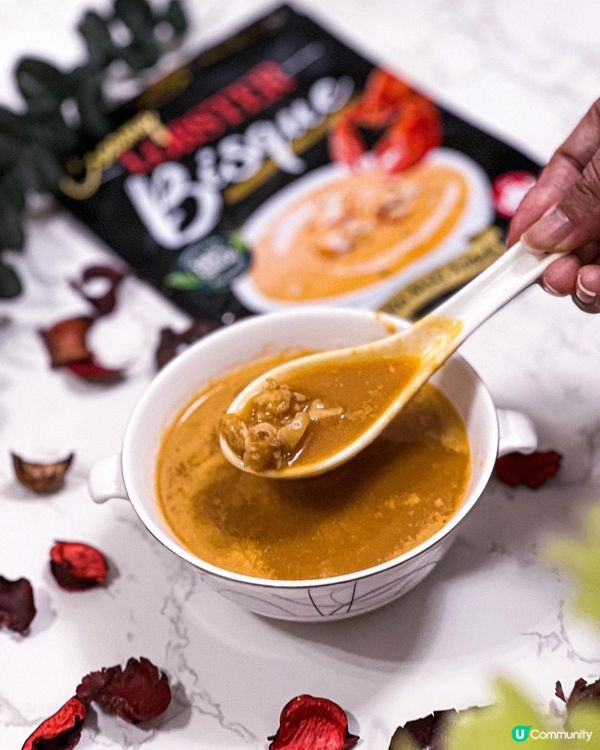 《8分鐘加熱即食♨️香濃幼滑龍蝦湯🦞 》