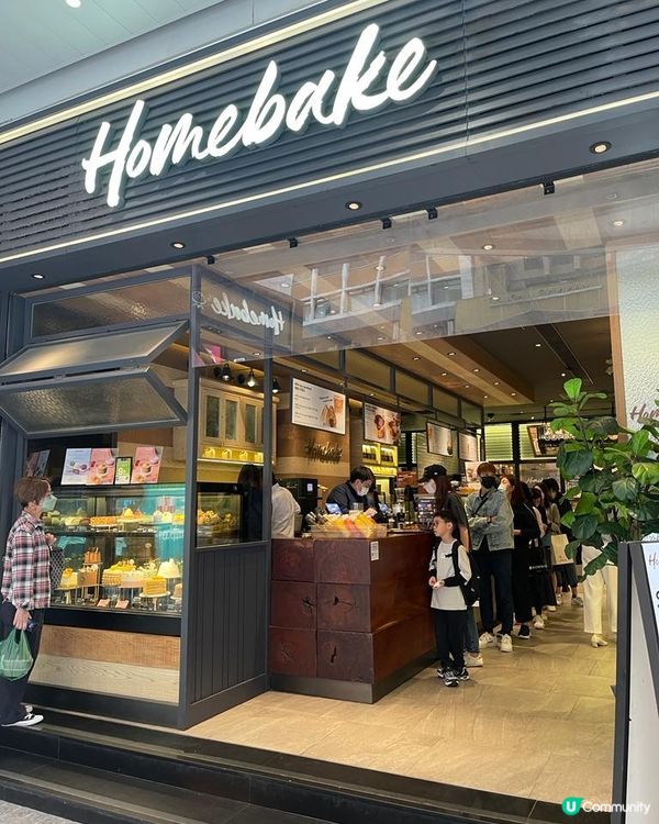 中環【Homebake】母親節花系蛋糕