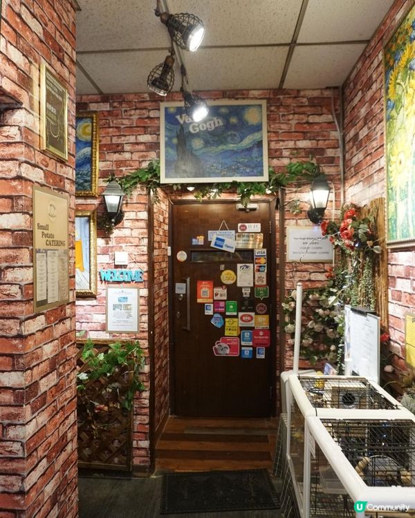 銅鑼灣【凡高廚房】份量級火焰護心牛柳串