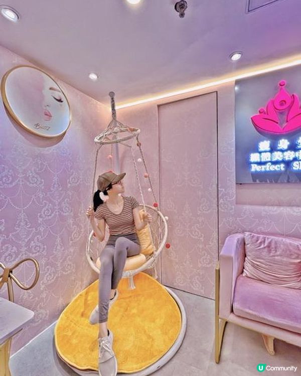 perfectslimhk 日式小顏術 徒手小顏矯正