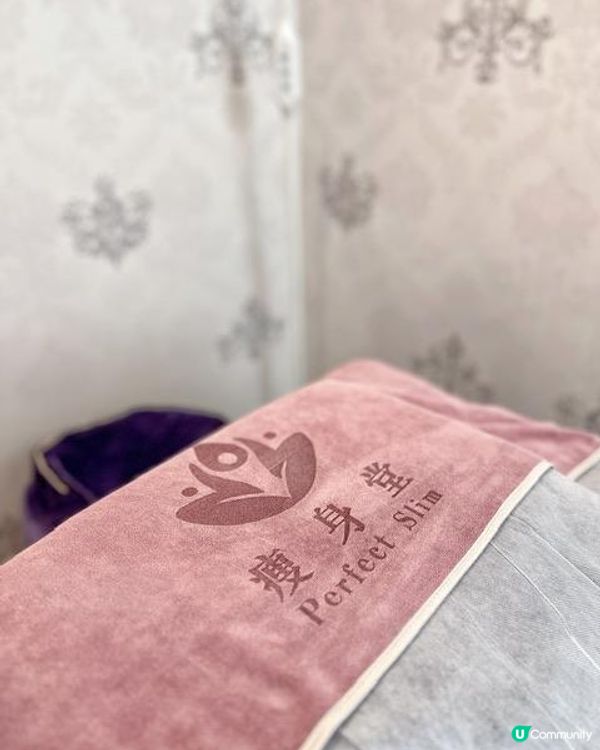 perfectslimhk 日式小顏術 徒手小顏矯正