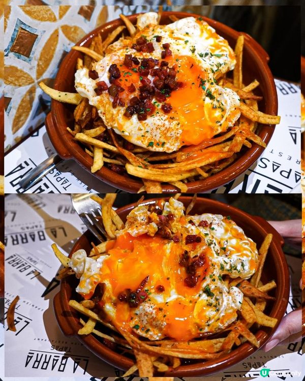 《長沙灣西班牙菜🇪🇸高質竟然冇人知😳？》