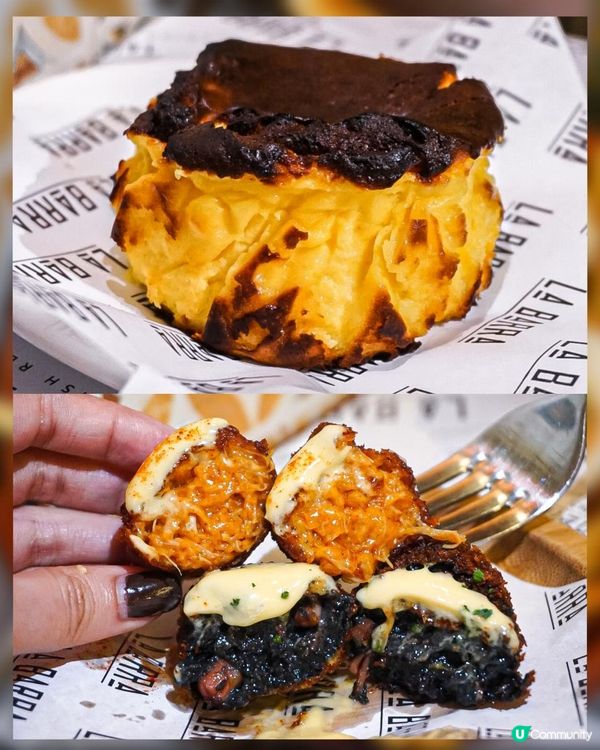 《長沙灣西班牙菜🇪🇸高質竟然冇人知😳？》