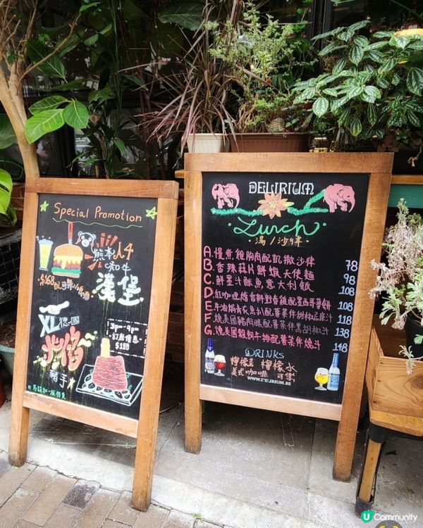 非常講究又美味的抵食西餐