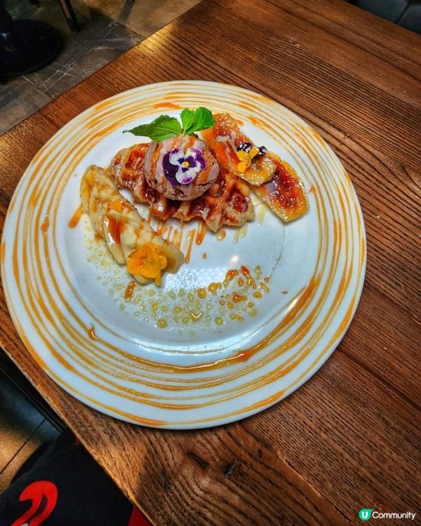 非常講究又美味的抵食西餐