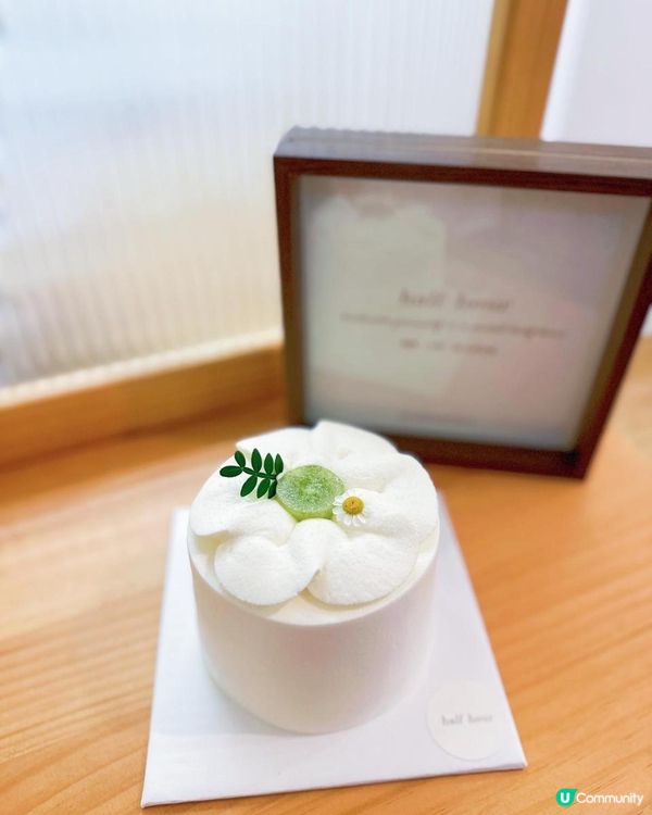 💚波子提伯爵茶戚風蛋糕🎂