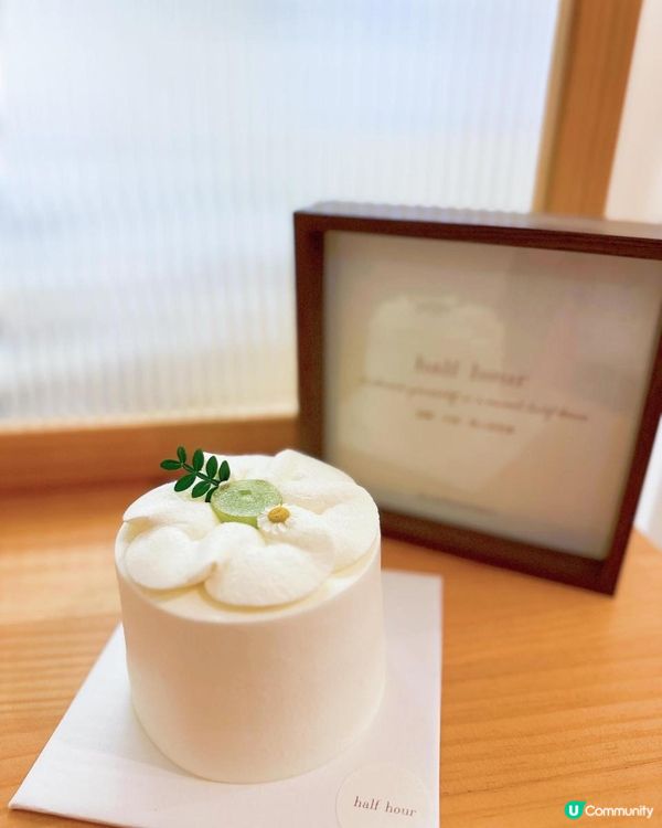 💚波子提伯爵茶戚風蛋糕🎂