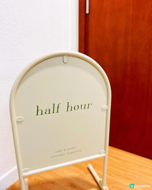 💚波子提伯爵茶戚風蛋糕🎂