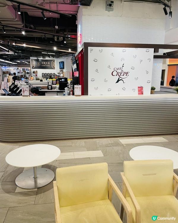 ✯法式過江龍甜品可麗餅✯