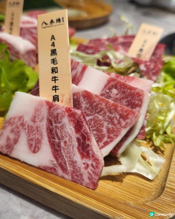 燒肉愛好者天堂
