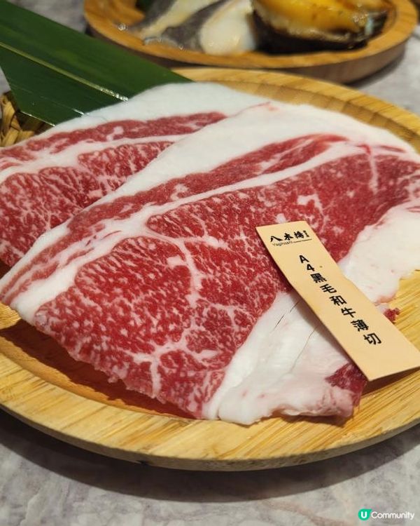 燒肉愛好者天堂