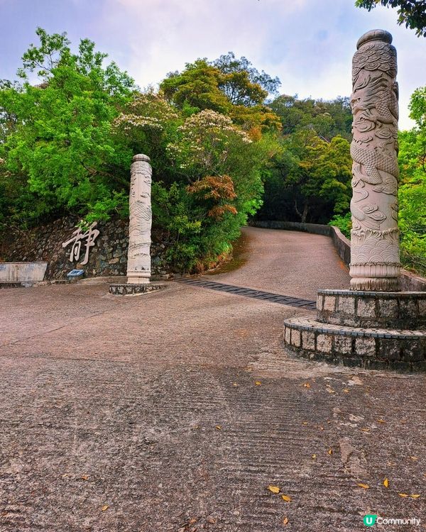 [行山要打卡]38 - 嘉道理農場暨植物園