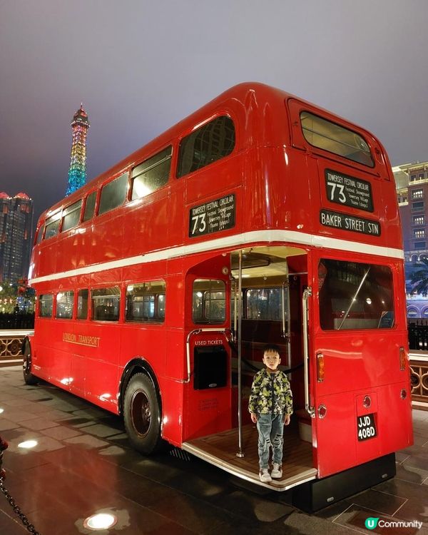 【暟。玩。樂】#48 澳門親子景點