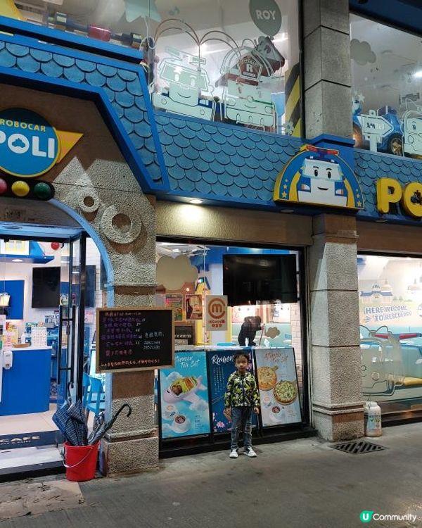 【暟。玩。樂】#48 澳門親子景點