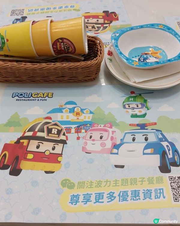 【暟。玩。樂】#48 澳門親子景點