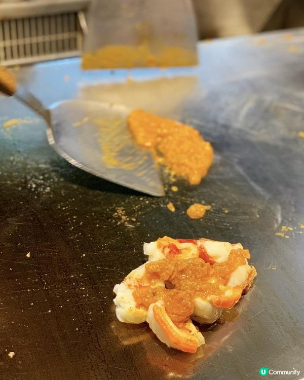 極盡視覺味覺享受