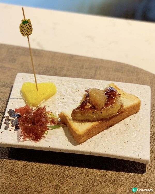 極盡視覺味覺享受